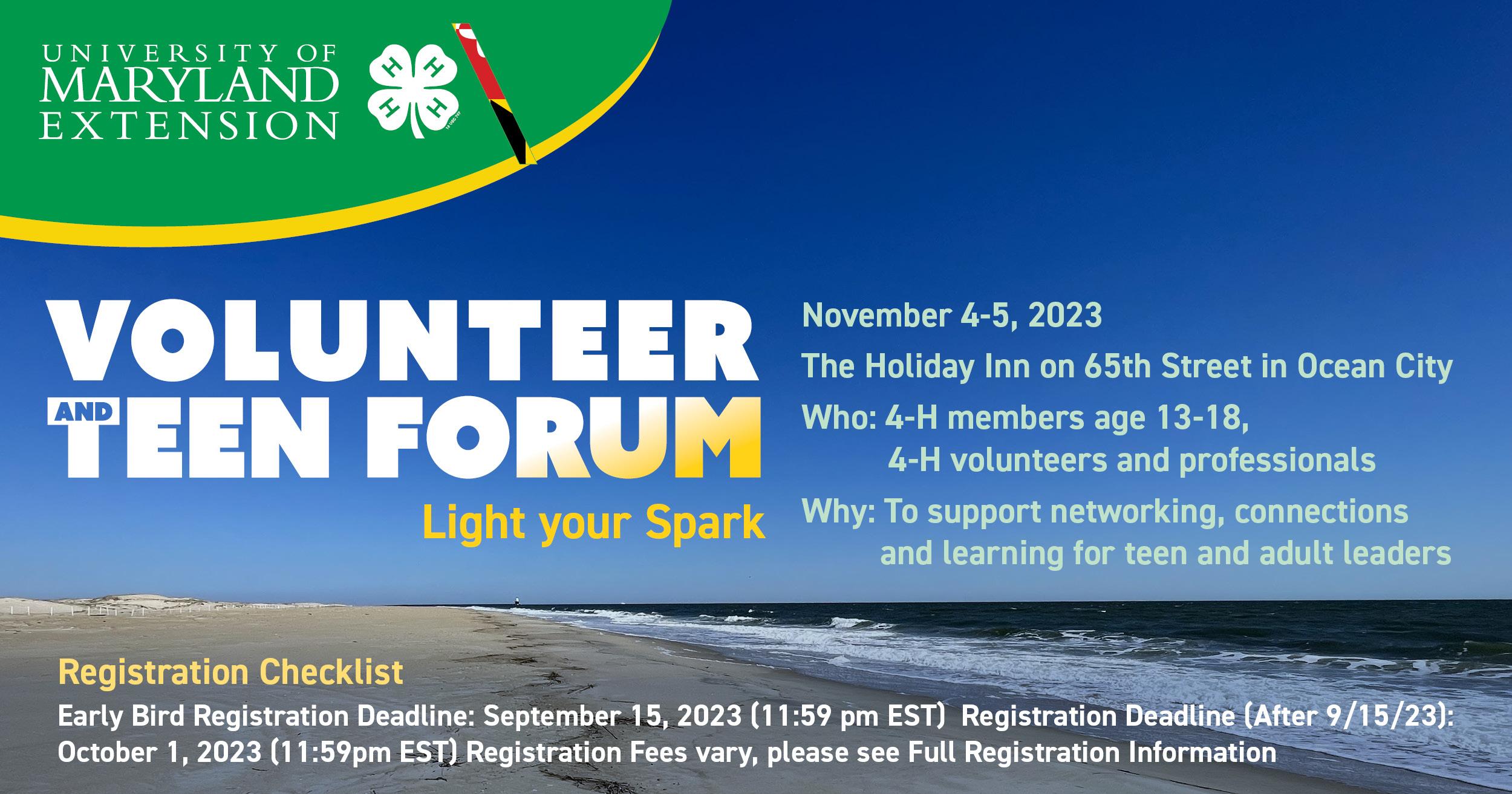 4-h volunteer and teen Forum Graphic